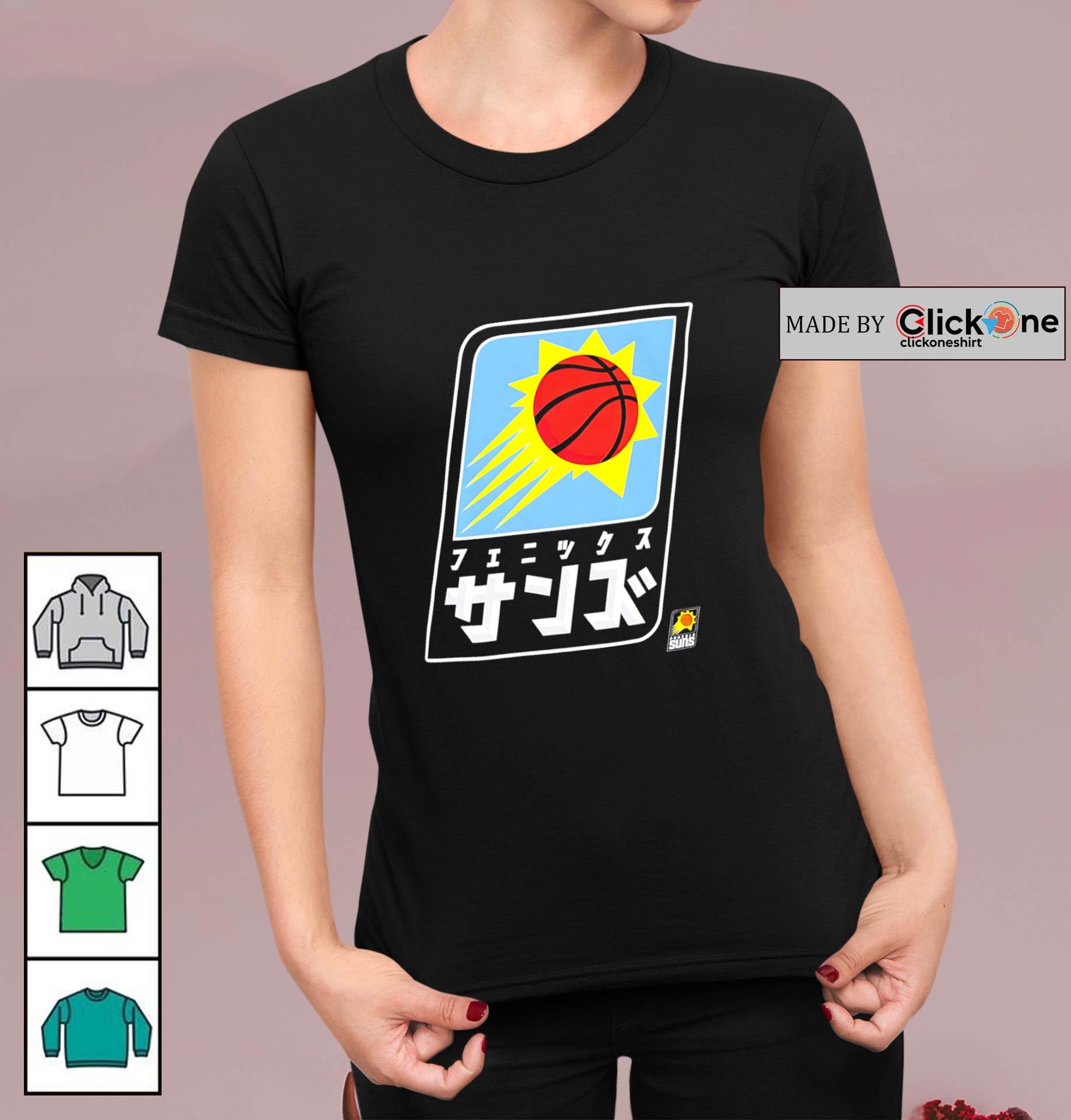 ウェア 2025 ss GAME SHIRT 2025 Pro Jersey Black – Spacestation Gaming