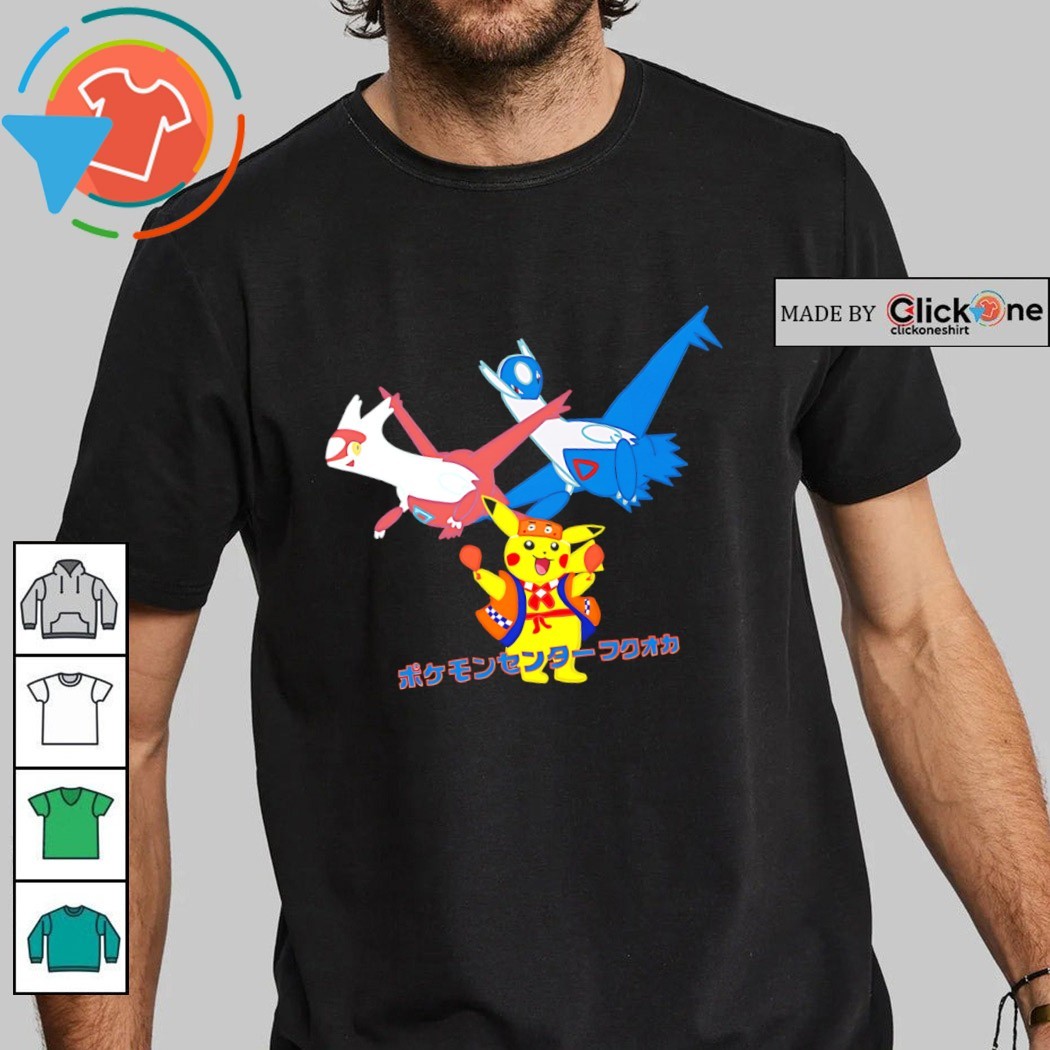 ポケモン★♥ラプラス♥★Pokémon shirts✖ICE-WATCH ICE-WATCH Pokémon Shirts ポケモンのラプラスの柄 ｜【公式
